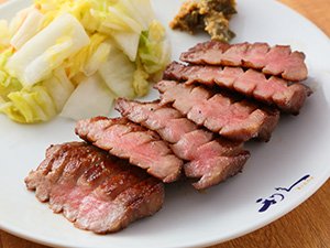 仙臺たんや利久