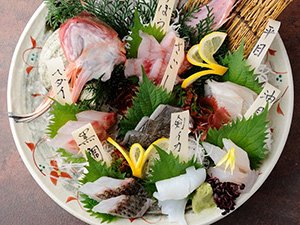 とれとれ旨い魚 産地直送地場野菜 なかの家