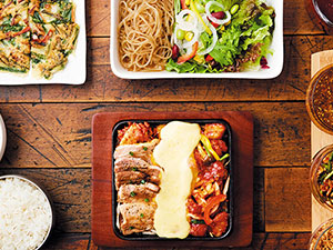 韓美膳 (ハンビジェ)