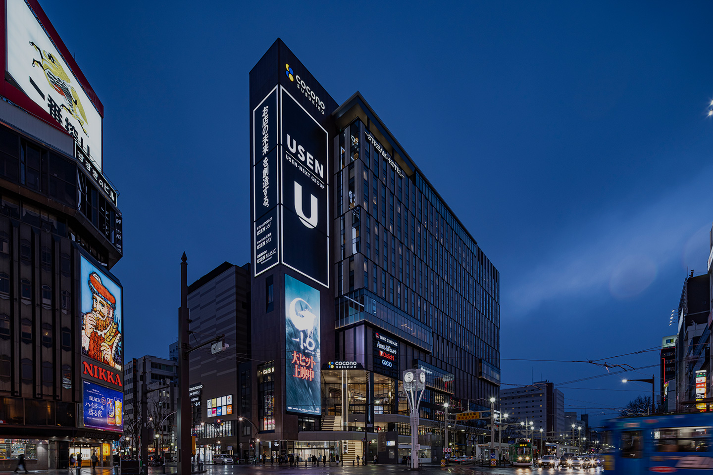 ココノススキノ外観