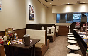 CoCo壱番屋 梅田スカイビル店