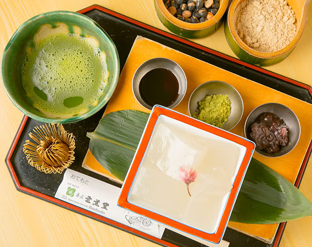 創作和菓子工房　芭蕉庵