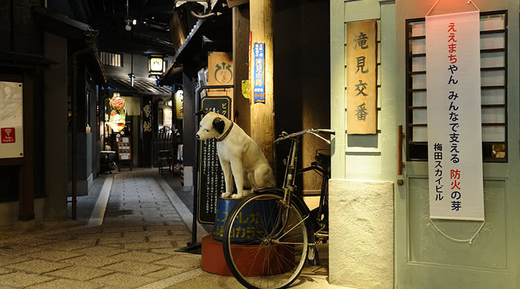 レストラン食堂街 滝見小路