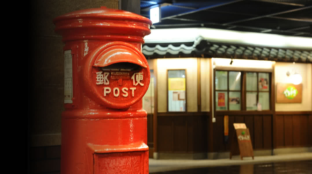 レストラン食堂街 滝見小路