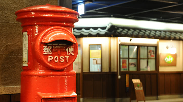 レストラン食堂街 滝見小路