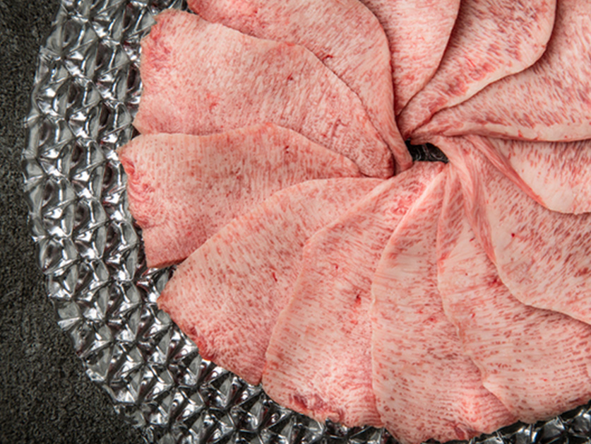 鹿児島指定和牛タン