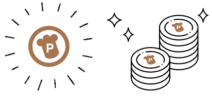 たくさん貯まる・使える