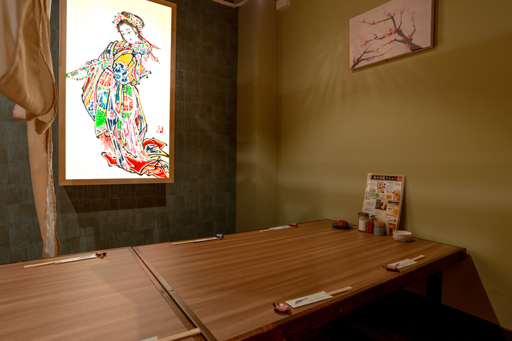 津軽酒場　あん梅