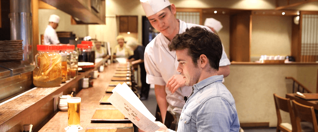 インバウンドグルメサイトNo.1